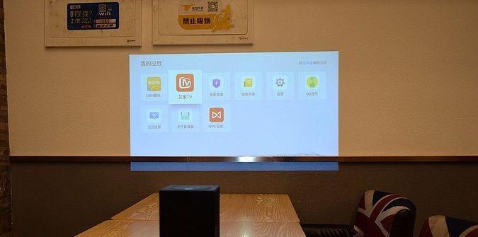 小米投影仪如何连接网络？共享文件的方法是什么？