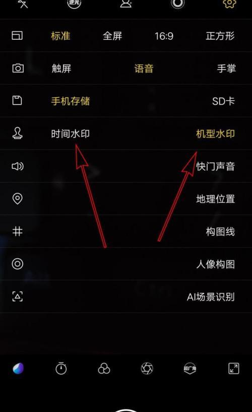 战地5电脑防火墙怎么关？关闭步骤是什么？