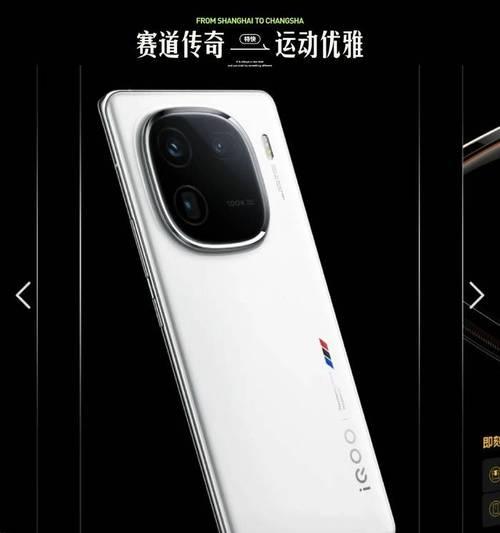手机如何使用摄像头穿书镜头？拍摄技巧是什么？