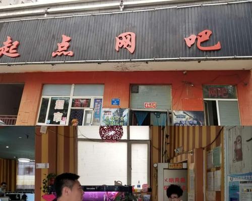 沈阳服务器工作站在哪个区？位置和特点是什么？
