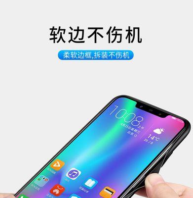 荣耀70手机壳更换步骤是什么？如何正确更换手机壳？