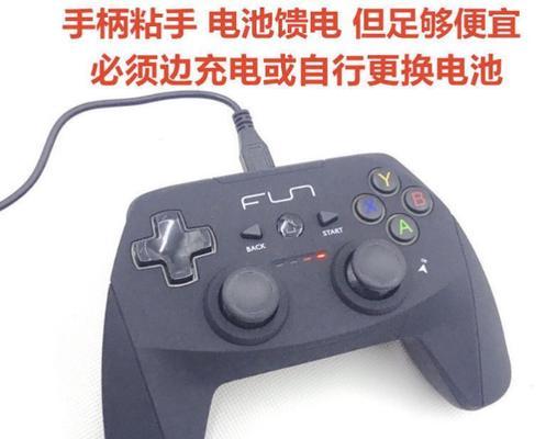 游戏机电视屏幕拆卸安装步骤是什么？