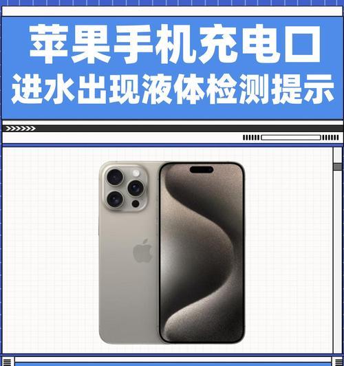 苹果手机必备设备有哪些？