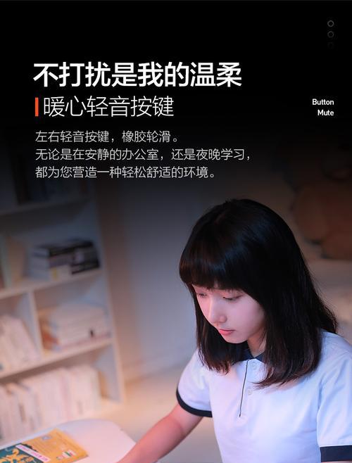 平板电脑充电次数如何查看？查看充电次数的正确方法是什么？