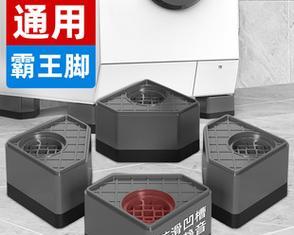 机顶盒路由器垫子拆卸步骤是什么？拆卸中应注意什么？