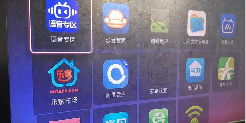 移动怎么加一个机顶盒网络？操作流程是怎样的？