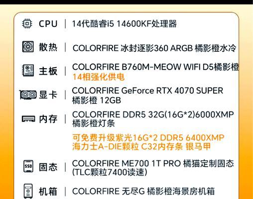 老电源搭配哪种显卡更合适？显卡选择时的注意事项是什么？