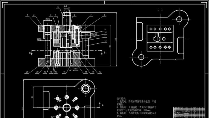 平板电脑背板冲压模具安装步骤是什么？