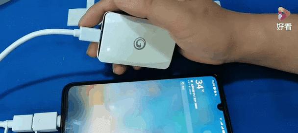 影驰固态硬盘作为移动硬盘使用方法？兼容性如何？
