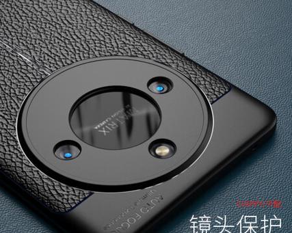荣耀x5钢化手机壳质量如何？适合荣耀x5吗？