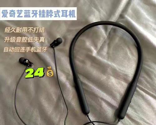 蓝牙耳机直杆的拆解方法是什么？拆解视频教程在哪里找？