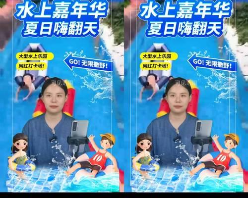 手机开播连接平板摄像头步骤是什么？