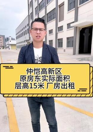 惠州沥林音响厂的招聘情况如何？