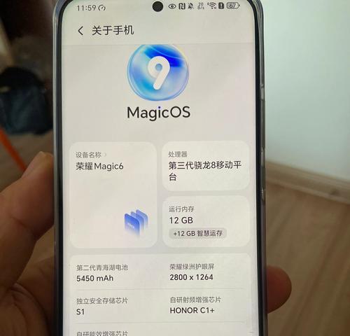 荣耀手机参数错误如何更正？更正后会影响手机性能吗？