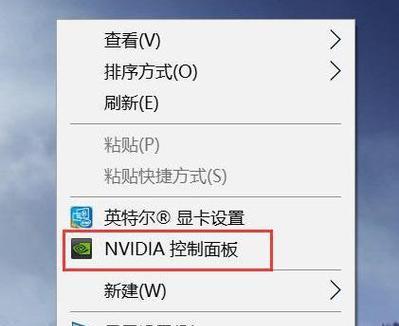 显卡怎么设置基本频率？如何优化显卡性能？