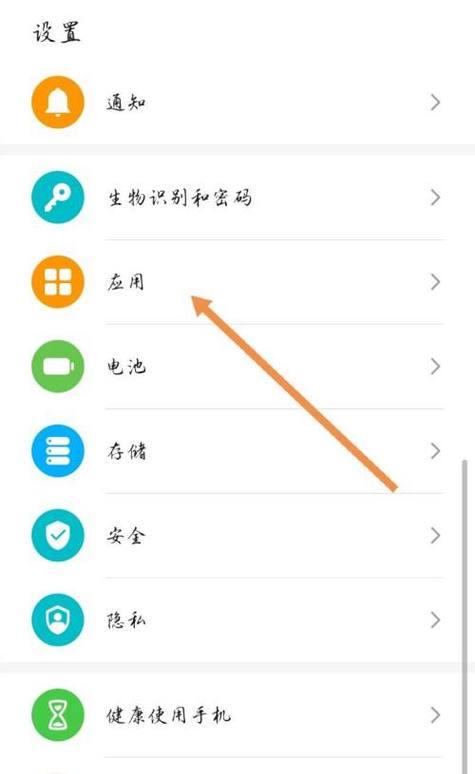 荣耀手机yoyo如何激活？使用中遇到问题怎么办？