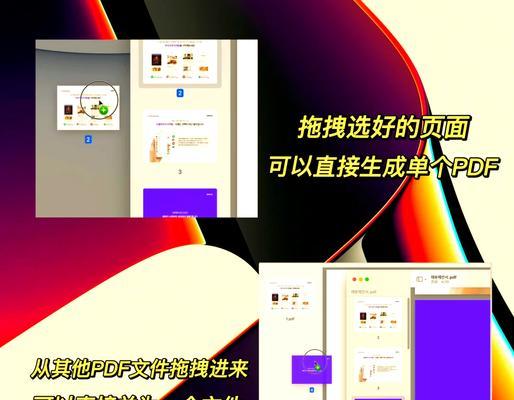 苹果电脑如何打开隐藏文件？