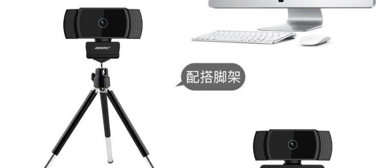 坐姿检测摄像头拍照操作？手机如何控制？
