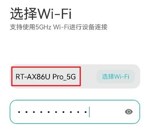 小米蓝牙mesh网关频繁掉线怎么办？