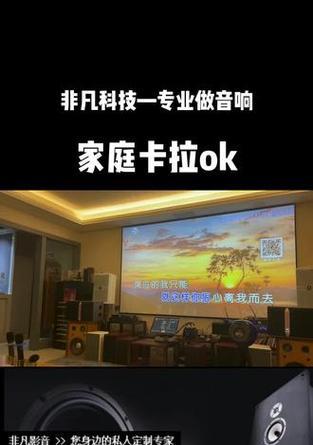 惠来音响维修哪里更专业？