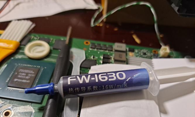 显卡单独更换硅脂步骤是什么？