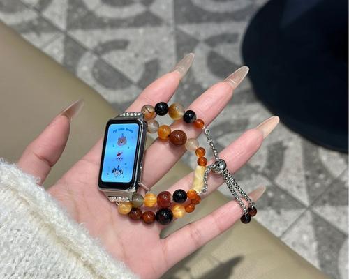 荣耀女士智能手环手表如何操作？常见问题有哪些？