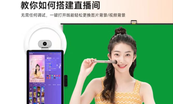 数码相机直播招聘信息怎么写？有哪些要点需要注意？