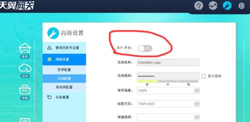 推流网关盒子如何配置路由器？