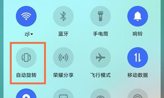 荣耀手机使用五年后为何会变卡？如何优化性能？