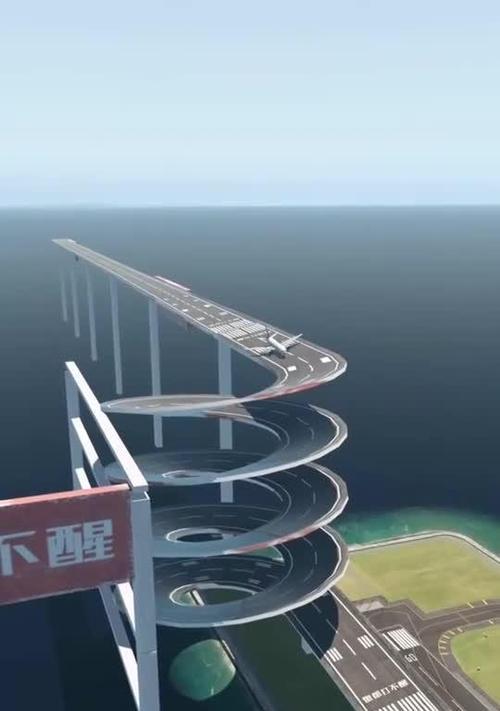 跑道手机摄像头安装步骤是什么？