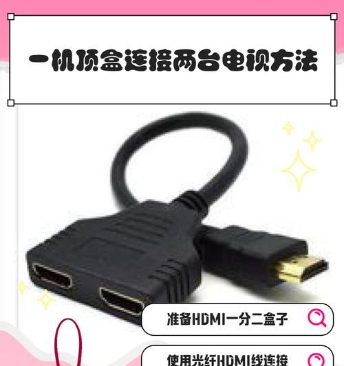 小机顶盒修理的视频教程在哪里可以找到？