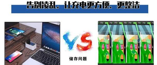 平板电脑外置存储设备的设置方法是什么？