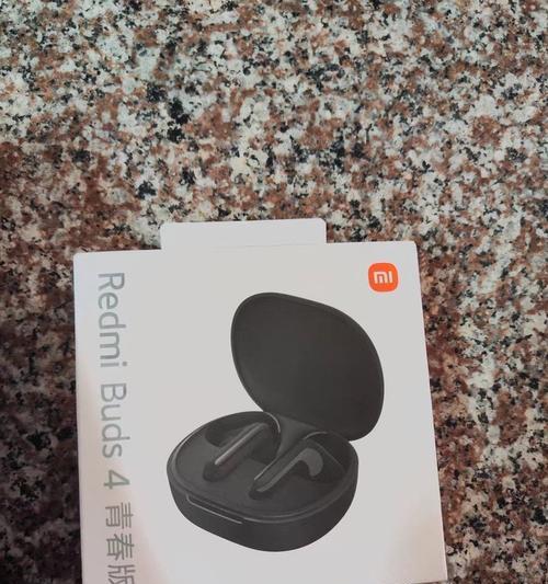 redmi蓝牙耳机如何重启？重启后能解决哪些问题？