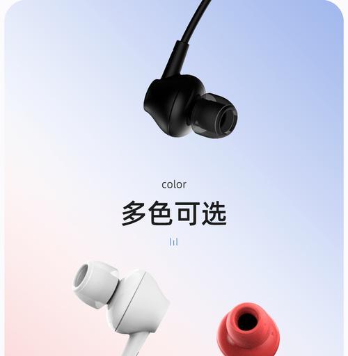 蓝牙耳机磁吸沾上污渍怎么清理？使用什么工具可以有效擦除？