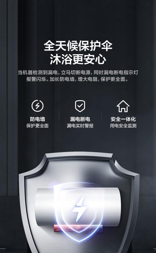 速当家打开wifi的步骤是什么？