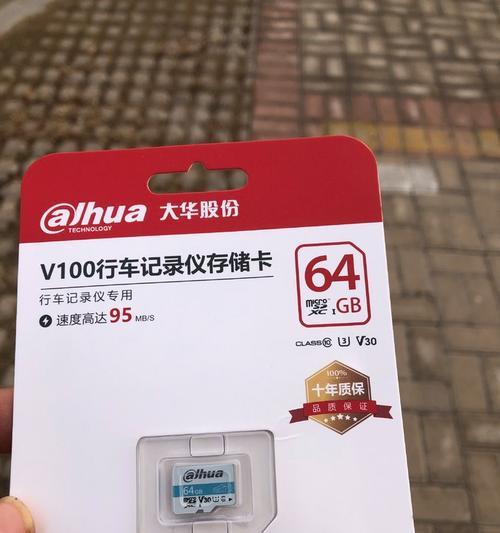 荣耀手机高速储存卡怎么安装？安装高速储存卡的步骤是什么？