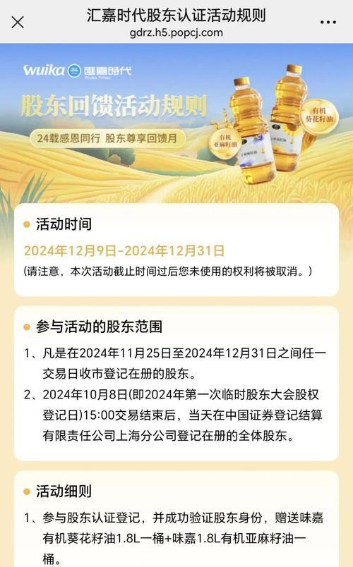 新汇嘉游戏机在知乎上的评价如何？