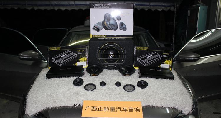 帕萨特经典原车音响质量如何评价？用户反馈是什么？