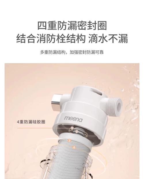 热水器水除氯的方法是什么？为什么要除氯？