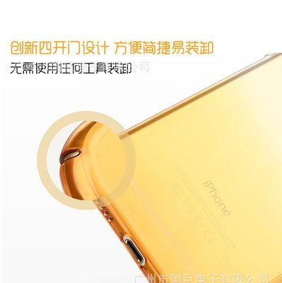 手机壳全包皱纹如何修复？使用什么工具或材料？
