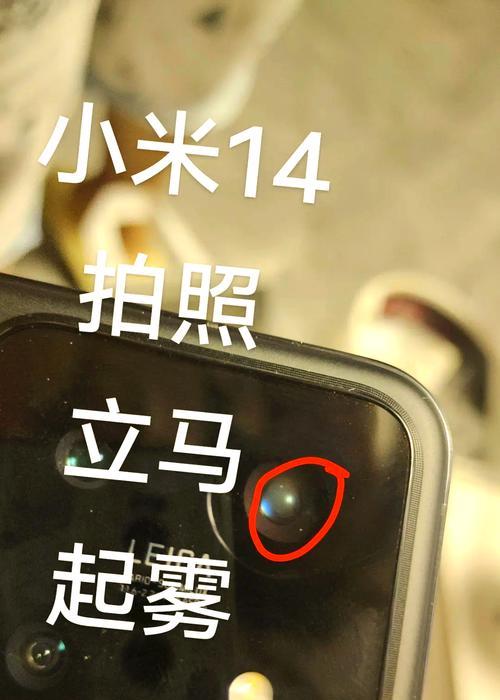 手机拆机后摄像头模糊的解决办法？