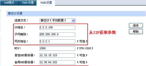 卓翼科技无线路由器设置步骤是什么？