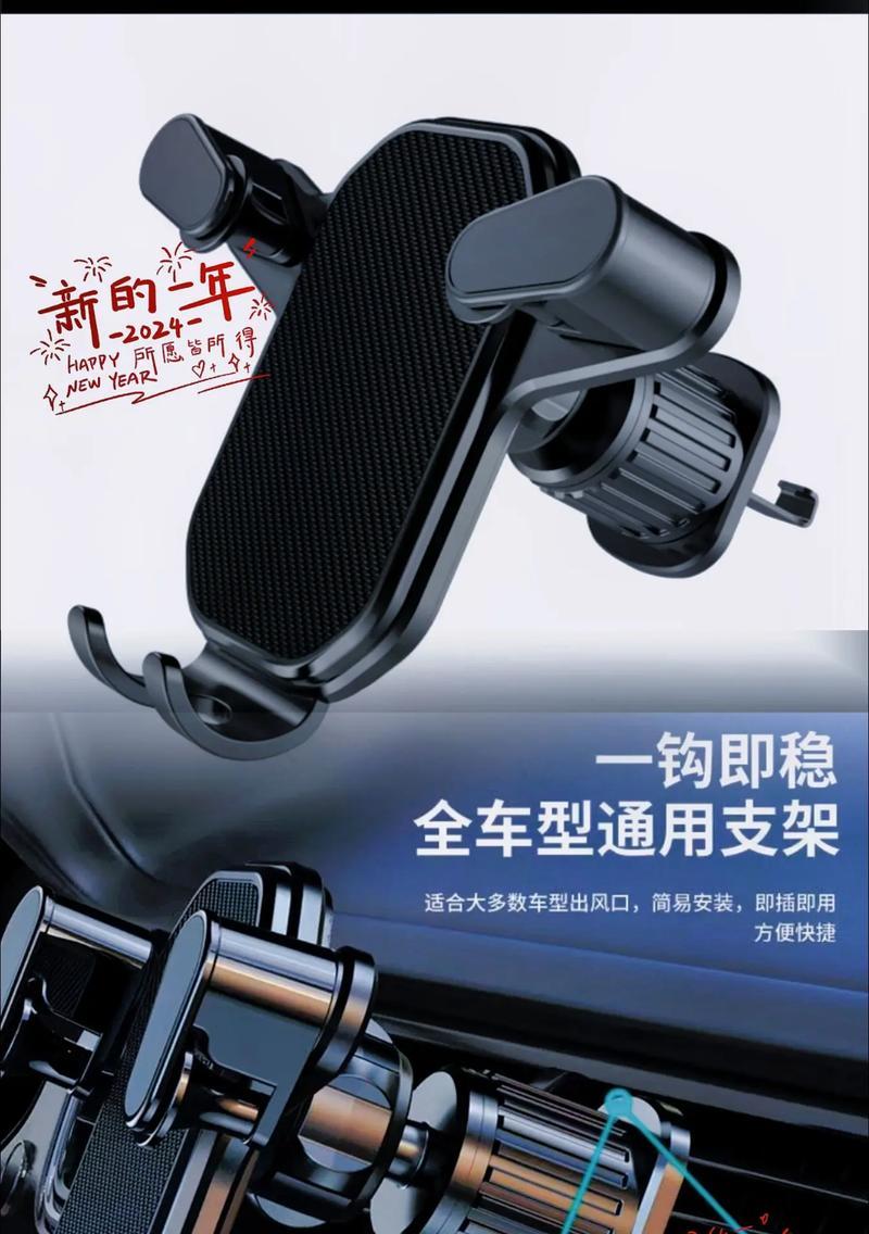 手机鬼手支架使用方法是什么？