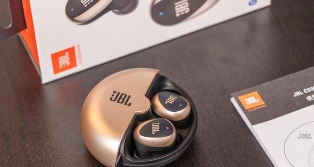 jblc330tws蓝牙耳机如何复位？jblc330tws蓝牙耳机的复位方法是什么？