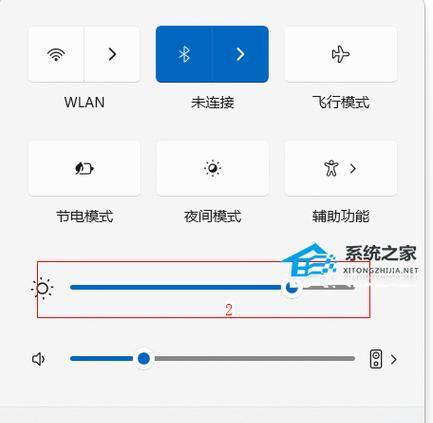 笔记本打游戏时亮度锁定如何调整？