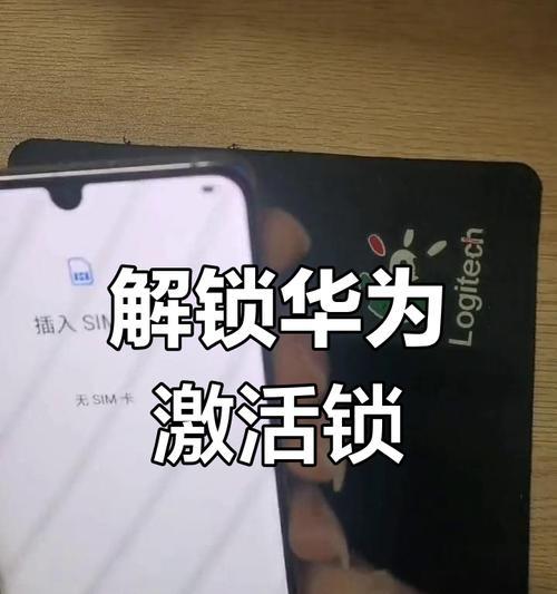 华为手机网络密码设置方法？密码丢失怎么办？