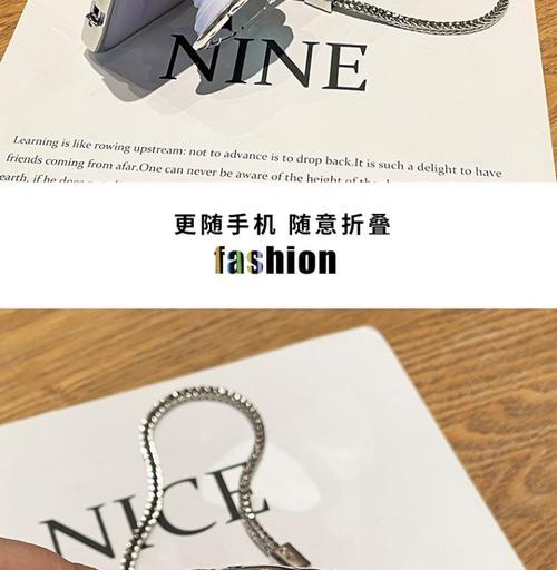 镜子支架手机安装方法是什么？