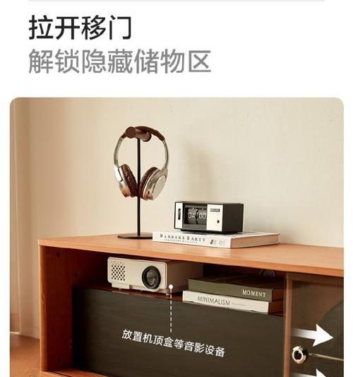 电视柜设计存放机顶盒方法是什么？