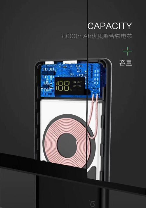 8000w移动电源使用方法是什么？