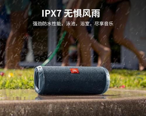 低音炮适合播放哪些好听的歌曲？
